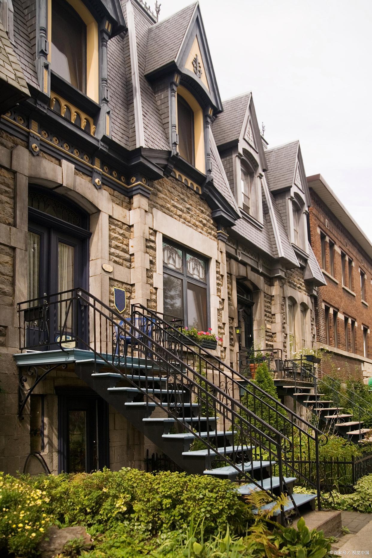 QQ